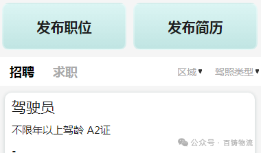 eaca93c48bac55ee2df7a0ced5d86999.png eaca93c48bac55ee2df7a0ced5d86999.png